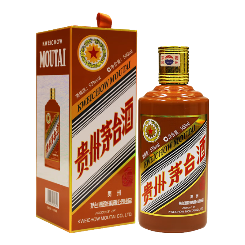 茅台（MOUTAI）53﹪vol 500ml贵州茅台酒（甲辰龙年） 2499元