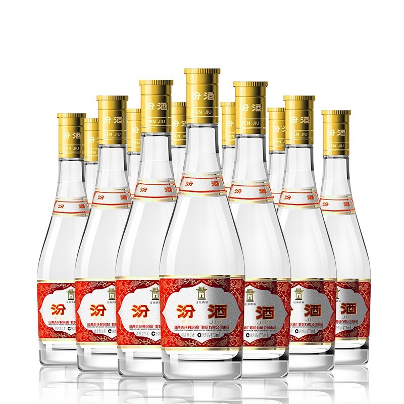 汾酒 黄盖玻汾 清香型白酒 53度 475mL*12瓶 整箱装 425.22元