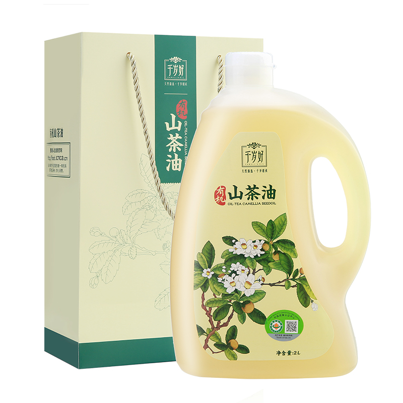 88VIP：千岁好 有机山茶油 2L 160.55元