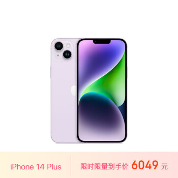 Apple 苹果 iPhone 14 Plus系列 A2888 5G手机 256GB 紫色 ￥6049