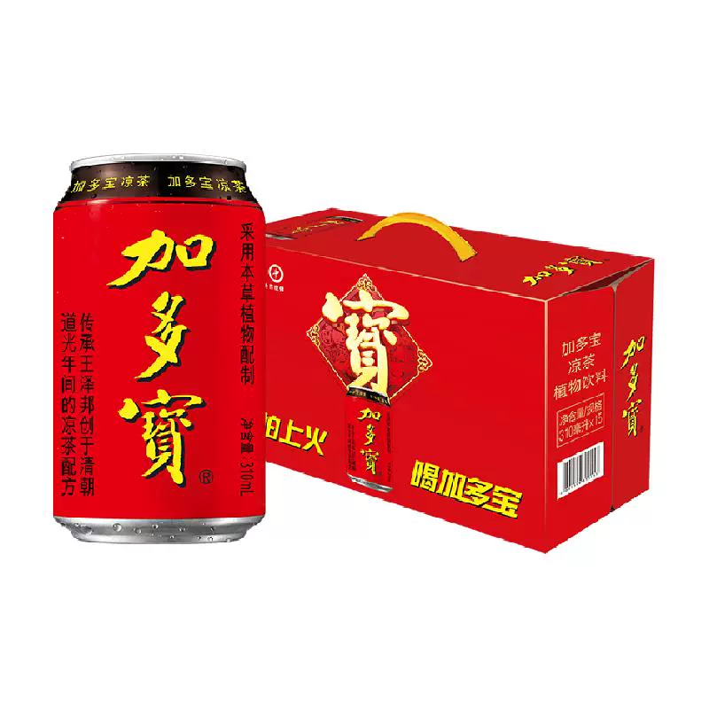 加多宝 凉茶 310ml*15/箱 ￥28.45