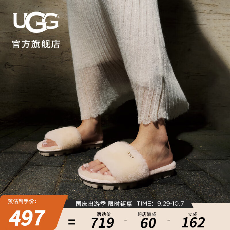 UGG 女士平底室内外舒适休闲露趾平底茸茸一字凉拖鞋 1100892 自然白色 36 849