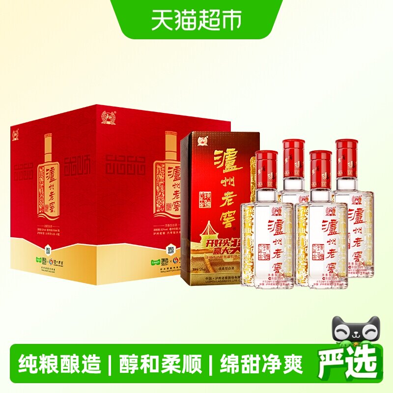 泸州老窖 六年窖头曲 52%vol 浓香型白酒 298元（需用券）