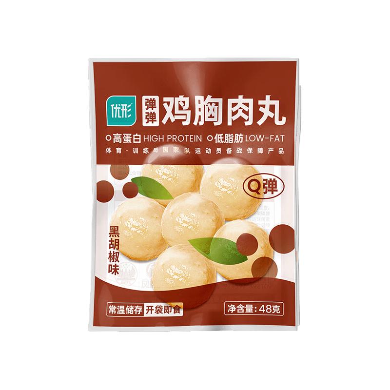 优形 轻食代餐 低脂高蛋白 即食 爽辣嚼嚼魔芋干20g+山胡椒味爵嚼魔芋干20g 2