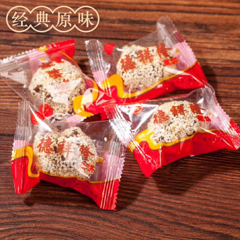 德祥隆 闻喜煮饼 500g 原味 8.5元