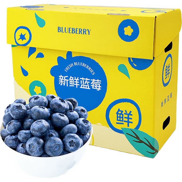京鲜生 云南高山蓝莓 特大果22mm+ 6盒装 净重125g/盒 生鲜水果 84.9元