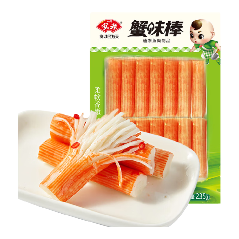 plus：安井 蟹味棒 235g 1包 鱼糜含量≥50﹪ 火锅烧烤关东煮麻辣烫食材 12.7元