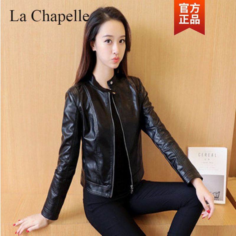 La Chapelle 皮衣女2022年春秋新款韩版百搭机车短款pu皮外套立领修身显瘦夹克 