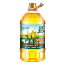 PLUS会员：香满园 黄金珍鲜 非转基因玉米油 5L 44.06元+运费（需用券）