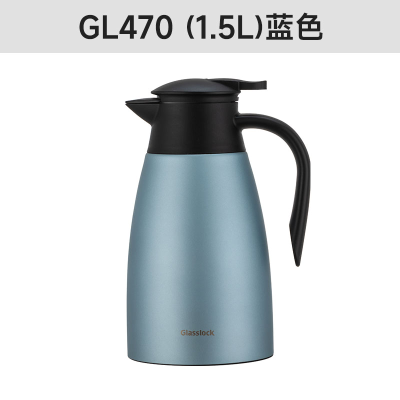 三光云彩 GL470 不锈钢保温壶 1.5L 蓝色 12.88元（需用券）