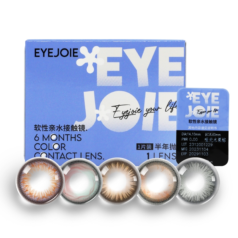 88VIP：EYEJOIE 彩色隐形眼镜 半年抛1片装 7.5元（需买6件，需用券）