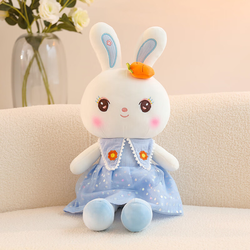 Ghiaccio 吉娅乔 可爱花裙兔 毛绒玩具 公主兔布娃娃礼物公仔 40CM 29元（需用券）
