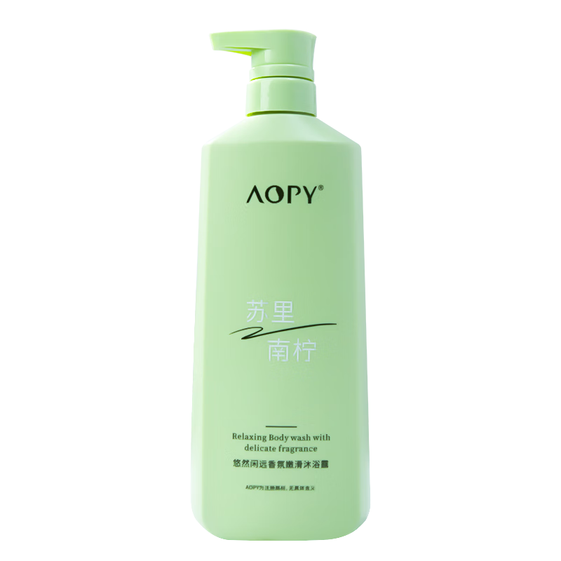 AOPY悠然闲远香氛嫩滑沐浴露750ml 10.21元包邮（需试用+首单礼金）