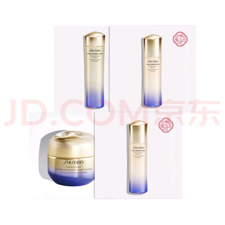 资生堂（SHISEIDO）悦薇水滋润PP*2+悦薇滋润乳PP*1+悦薇霜PP*1 9.8元