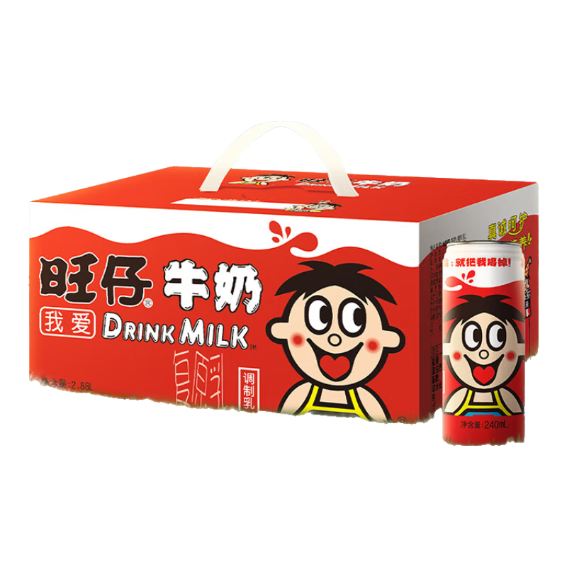 旺旺 旺仔牛奶 240ml*12罐 定制款礼盒*4件 130.74元（合32.69元/件）