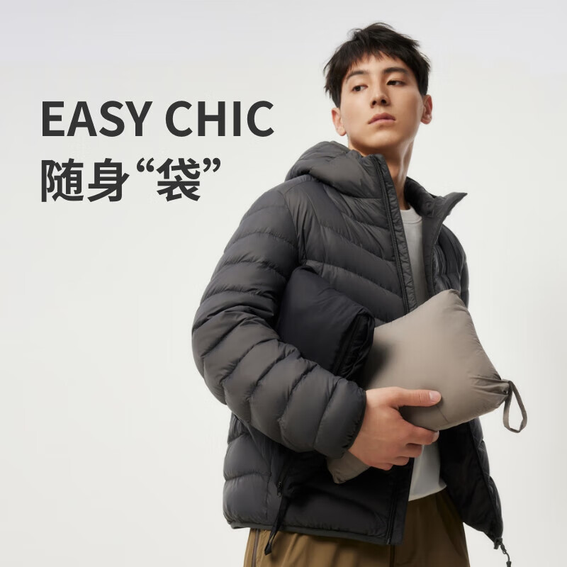 坦博尔 男士连帽轻薄羽绒服新国标90绒 反季清仓!! 229元