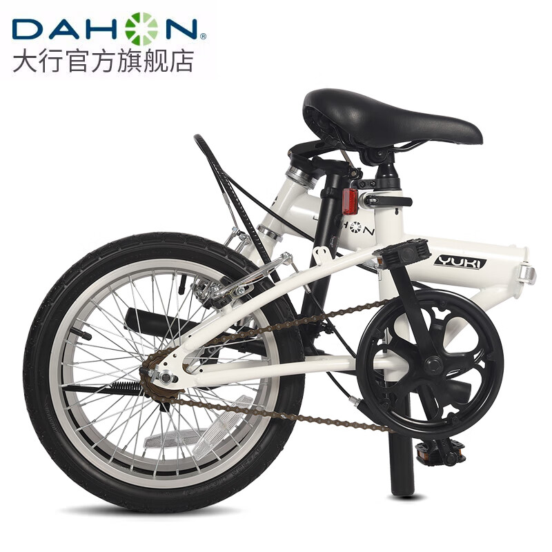 DAHON 大行 YUKI 折叠自行车 KT610 丽面白 16英寸 单速 653.56元（需用券）