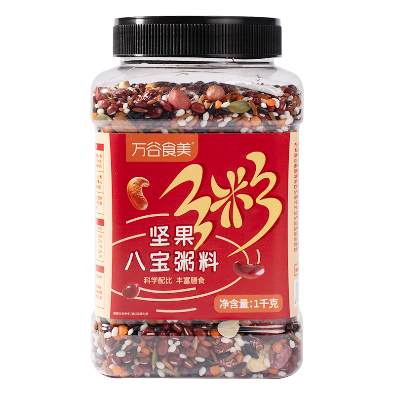 万谷食美 坚果八宝粥料 2斤 4.75元