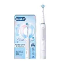 Oral-B 欧乐-B iO3 plus 电动牙刷i 刷头*2 448.9元包邮