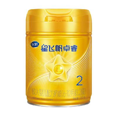 飞鹤 星飞帆 卓睿婴幼儿配方奶粉2段 6-12月龄 750g*1罐 266.71元+2129个淘金币 包