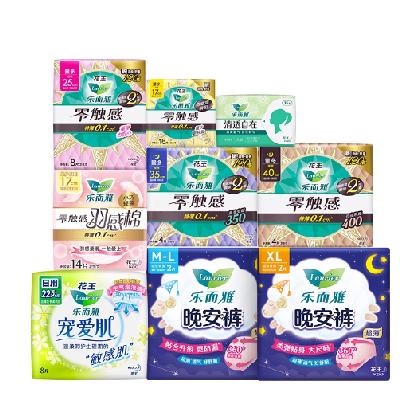 花王 乐而雅卫生巾安睡裤 任选6件 6.63元/件（需拍6件，共39.8元，双重优惠