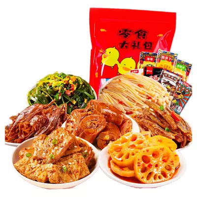 黎记佬湘味 辣卤零食大礼包60包 8.09元（需领券）