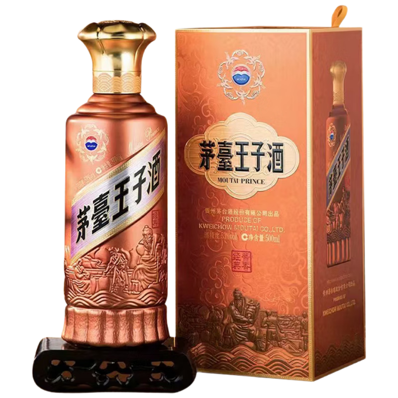 plus会员:MOUTAI/茅台 王子酒酱香经典(2.0) 53° 酱香型 6瓶 500ml 1112元