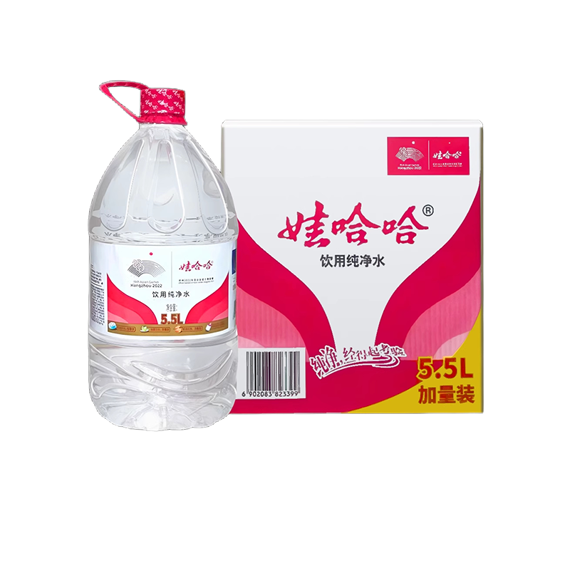 娃哈哈 纯净水 5.5L*4桶 27.8元（需用券）