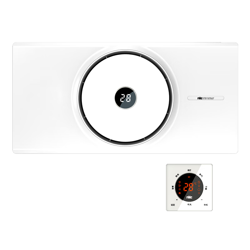 NVC 雷士 热环流智能浴霸Y300*2浴霸套餐 已接入米家 1268.4元包邮（需领券）
