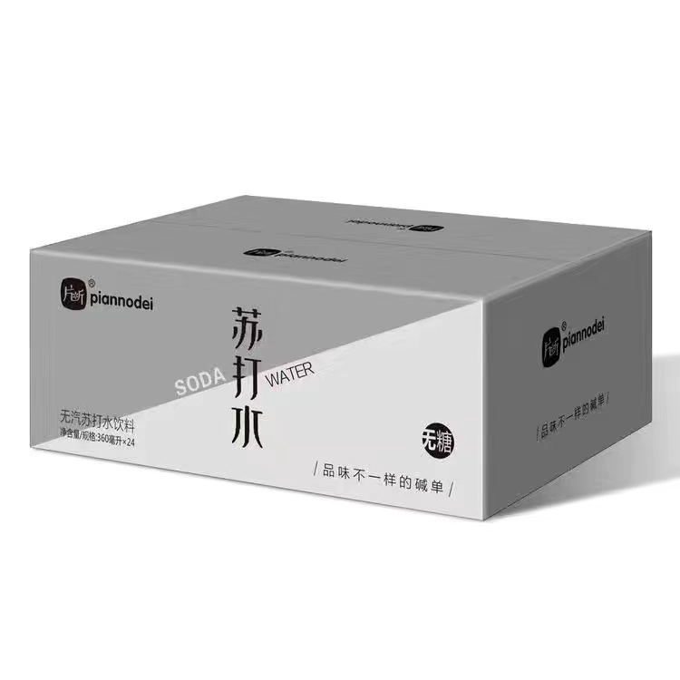 piannodei 片断 茉莉花味苏打水 360ml*24瓶 18.5元