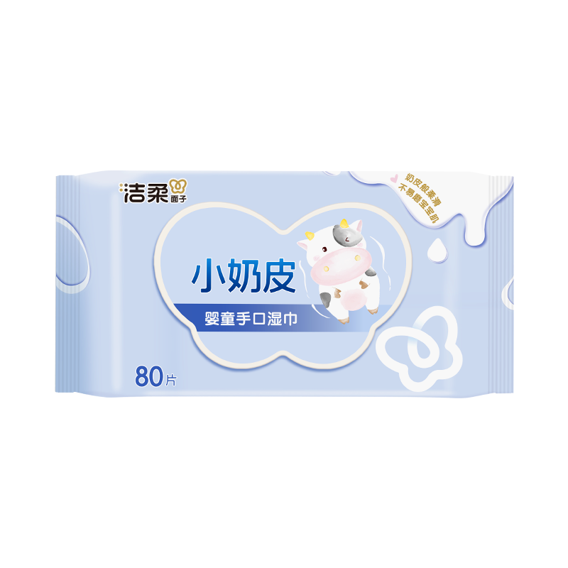 洁柔 婴儿湿巾 亲肤小奶皮 80抽*1包 2.91元