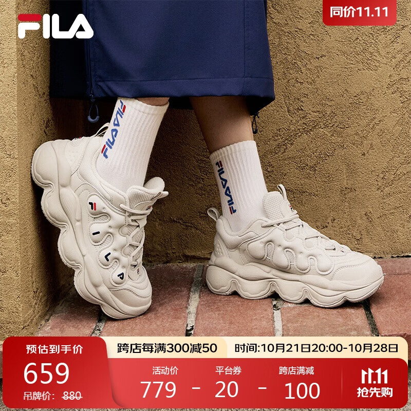 FILA 斐乐 官方女鞋PEASE摩登运动鞋2024冬豌豆鞋休闲鞋 399.43元（需用券）