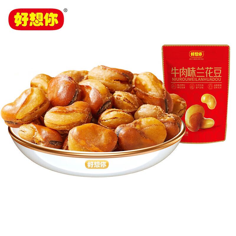 好想你 _零食任选8件 兰花豆（牛肉味）120g 3.63元（需买8件，需用券）