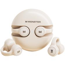 京东百亿补贴:魔声（MONSTER）开放式蓝牙耳机 XKT21米色 79元包邮(pLuS会员78.61)