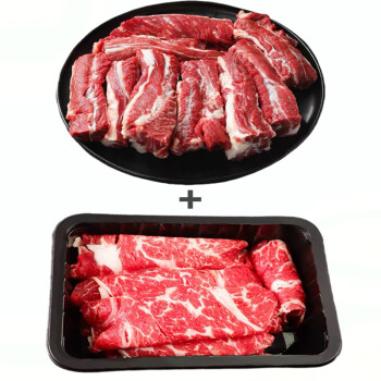 澳洲进口（安格斯牛肉卷250*4盒+安格斯牛肋条2斤）各2斤 ￥79