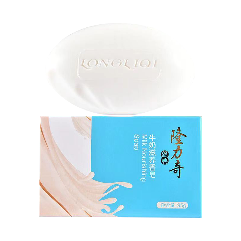 隆力奇 牛奶滋养香皂 95g 0.9元（需用券）