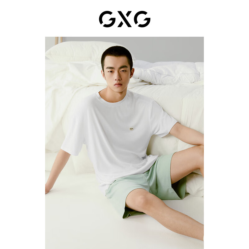 GXG 男运动家居服套装 29.5元（需用券）