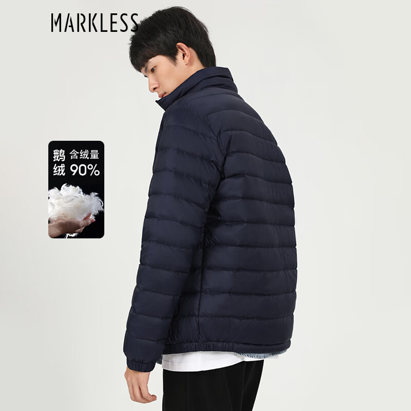 Markless 羽绒服男24年冬季90鹅绒保暖外套男士轻薄上衣 YRB3305M 藏青色 XL 169元