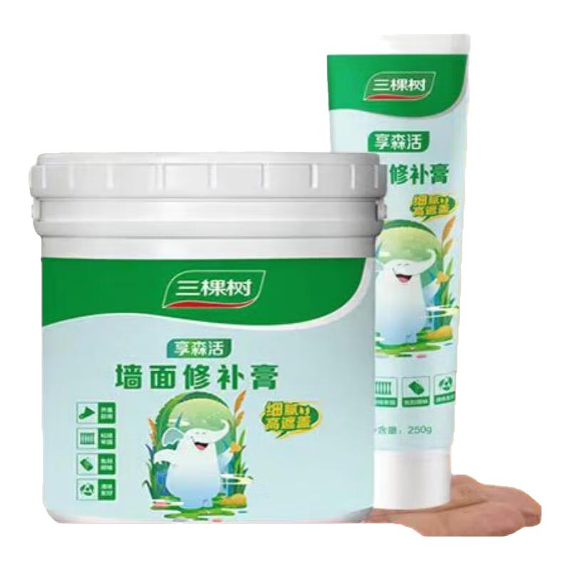 三棵树 漆修补膏墙面补墙膏乳胶漆白色腻子膏裂缝涂鸦修复遮盖防水防霉环