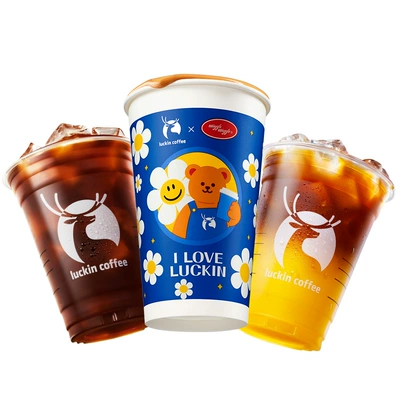 618：luckin coffee 瑞幸咖啡 经典必喝15选1 2次卡 18.9元+190淘金币