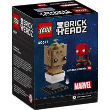 LEGO 乐高 超级英雄方头仔系列 40671 盆栽格鲁特 68.41元（需用券）