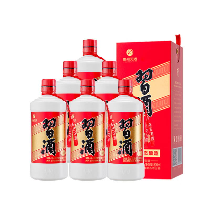 双11开门红、plus会员、需首购：习酒圆习酒 酱香型白酒53度 500ml*6 整箱装 贵