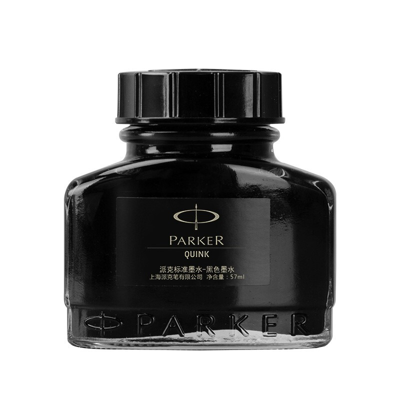 PARKER 派克 配件系列 钢笔墨水 黑色 57ml 69.95元