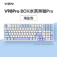 VGN V98 Pro 三模无线机械键盘 97键 冰淇淋Pro轴 ￥299