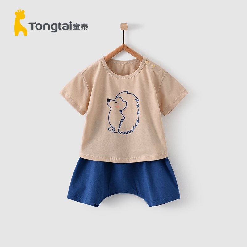 限尺码、88VIP：Tongtai 童泰 儿童半袖短裤套装 18.9元