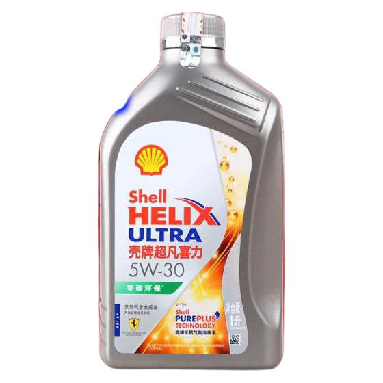 Shell 壳牌 灰壳超凡喜力 全合成机油 5w-30 SP 1L 39元包邮（需用券）