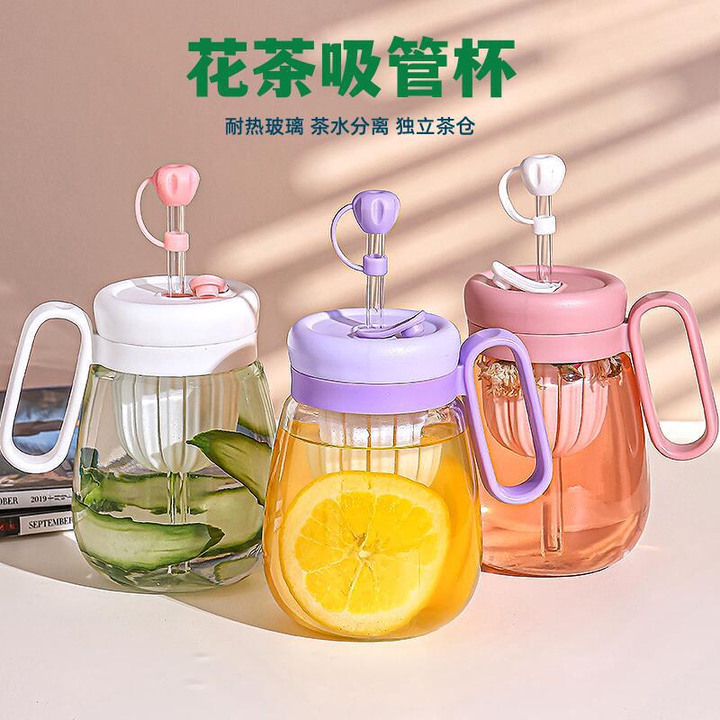 雅漫庭 大肚杯茶水分离 500ml 9.9元（需用券）