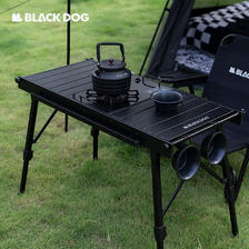 Blackdog 黑狗 black dog黑狗IGT组合桌 多功能便携折叠桌户外黑化露营风置物桌