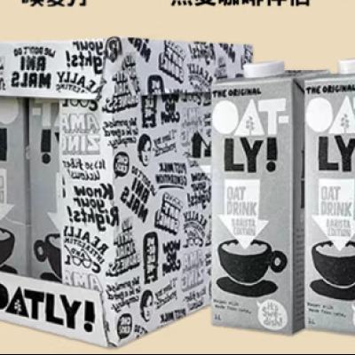 OATLY噢麦力 咖啡大师燕麦奶 1L 6瓶 93.61元（需用券）