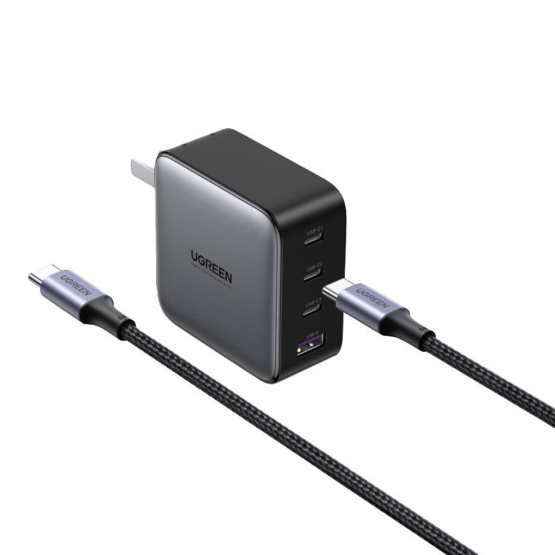 绿联 CD226 氮化镓充电器 USB-A/三Type-C 100W 99元